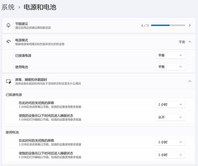 U盘数据恢复用这 6 种方法就对了!格式化/误删除也能找​回